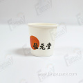 Packaging Paper Coffee Cups Single Wall Paper Cups